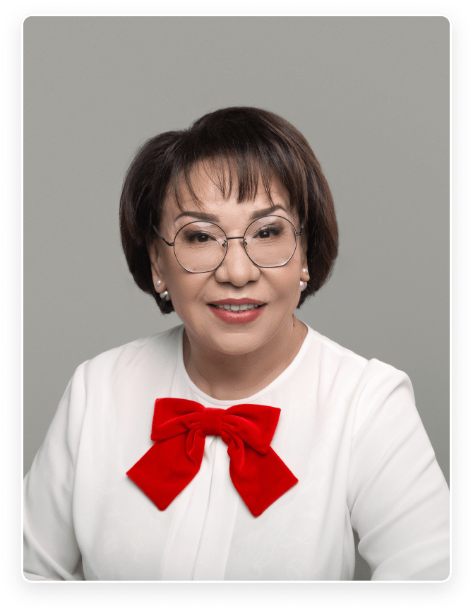 Сарсембаева Раушан Биргебаевна
             Президент Ассоциации деловых женщин Казахстана