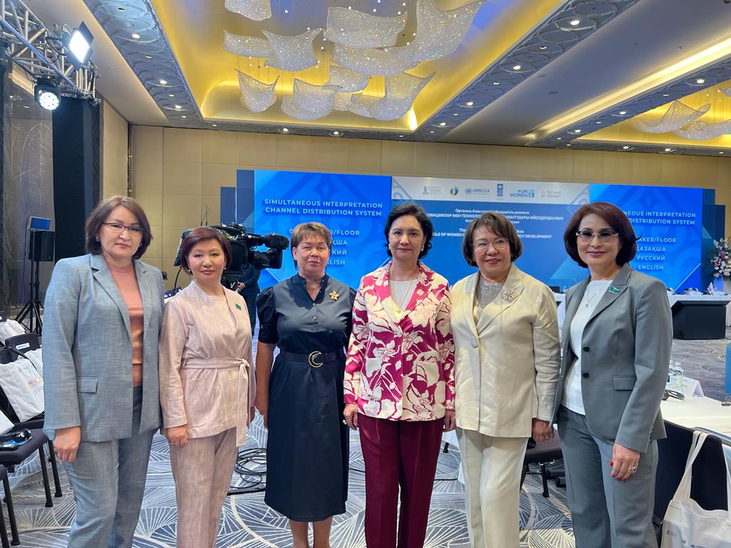 Заседание Диалога женщин стран Центральной Азии 