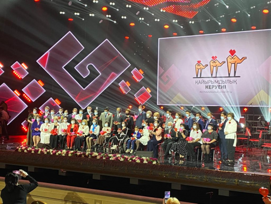 Церемония награждения лауреатов  III республиканского конкурса «Караван доброты» в г. Алматы