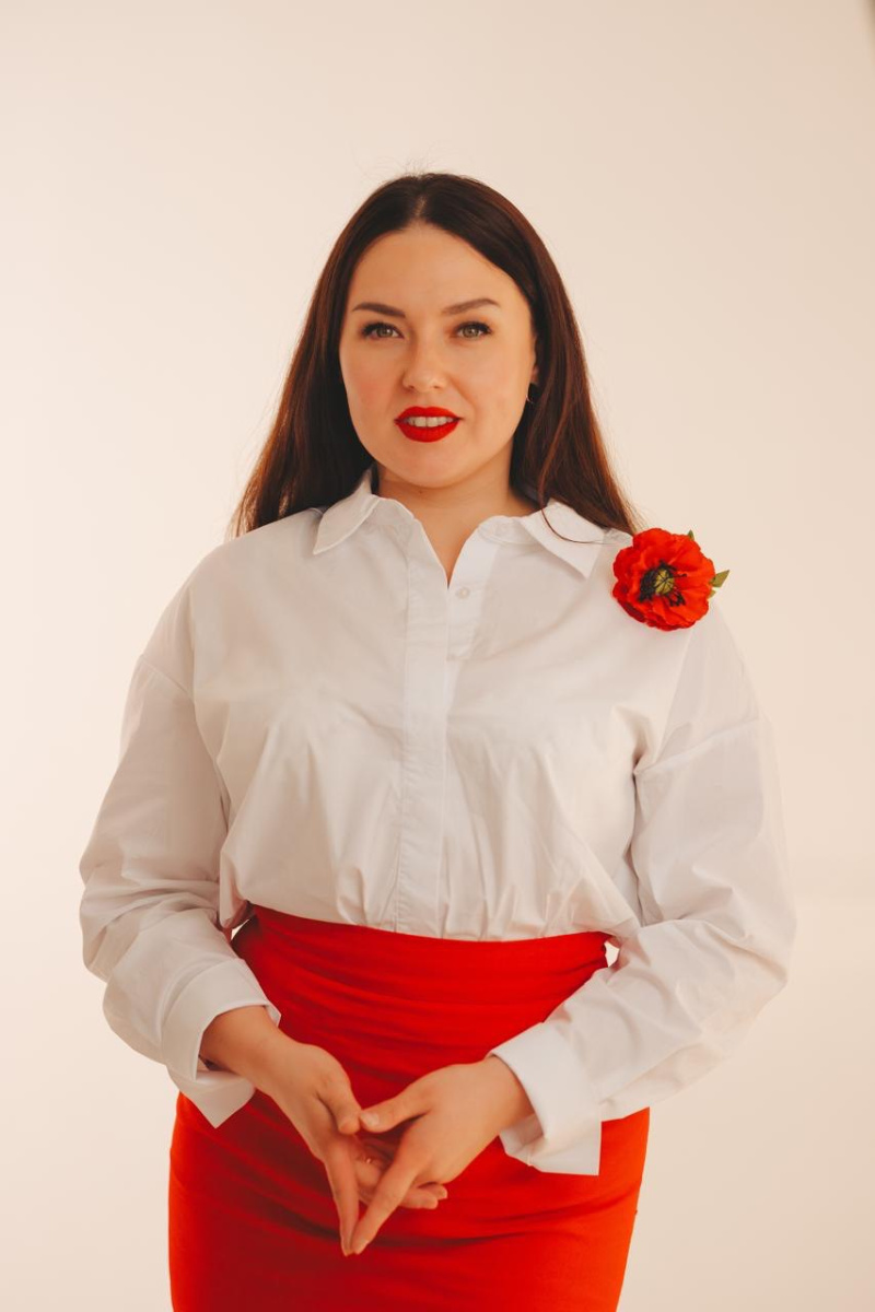 Редькина Татьяна Юрьевна